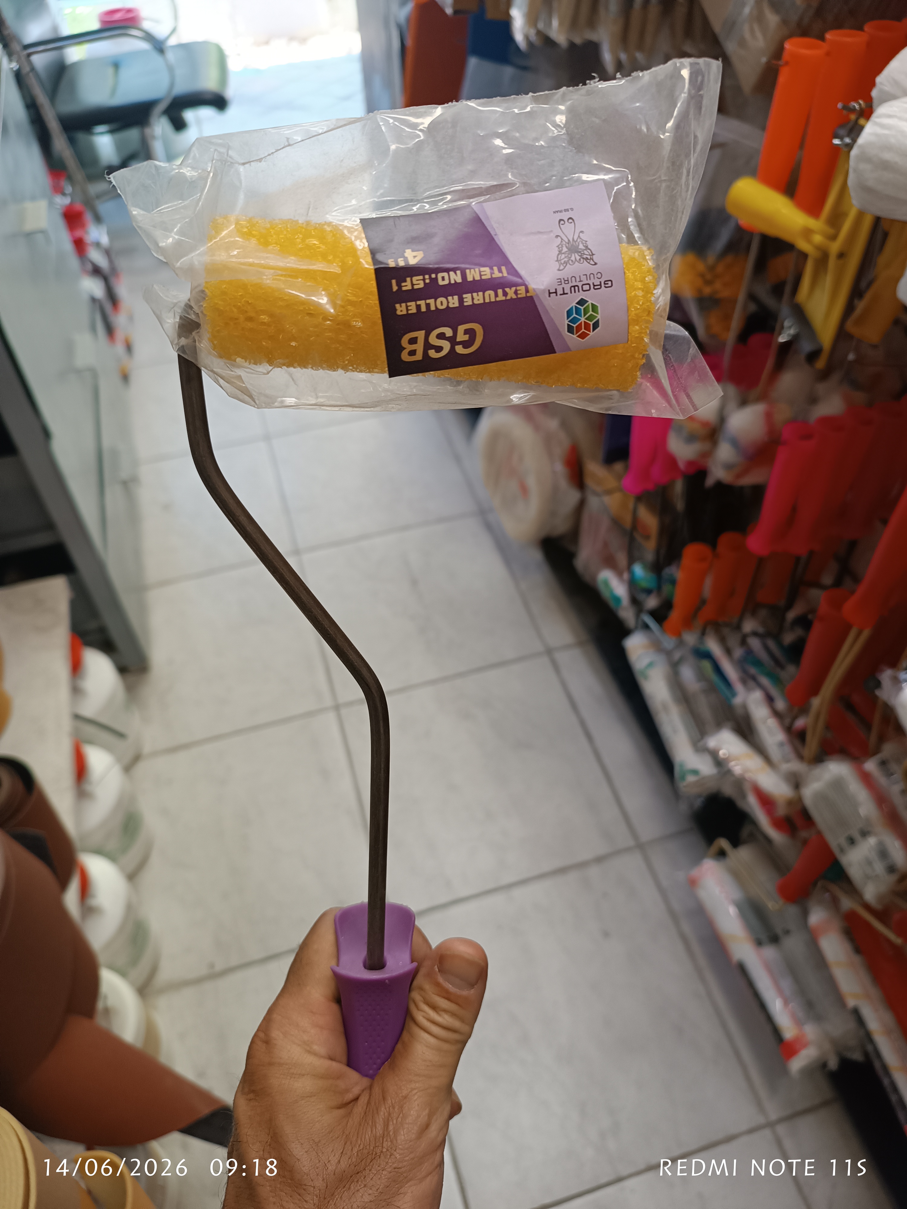 غلطک اسفنجی ۱۰ سانتی
