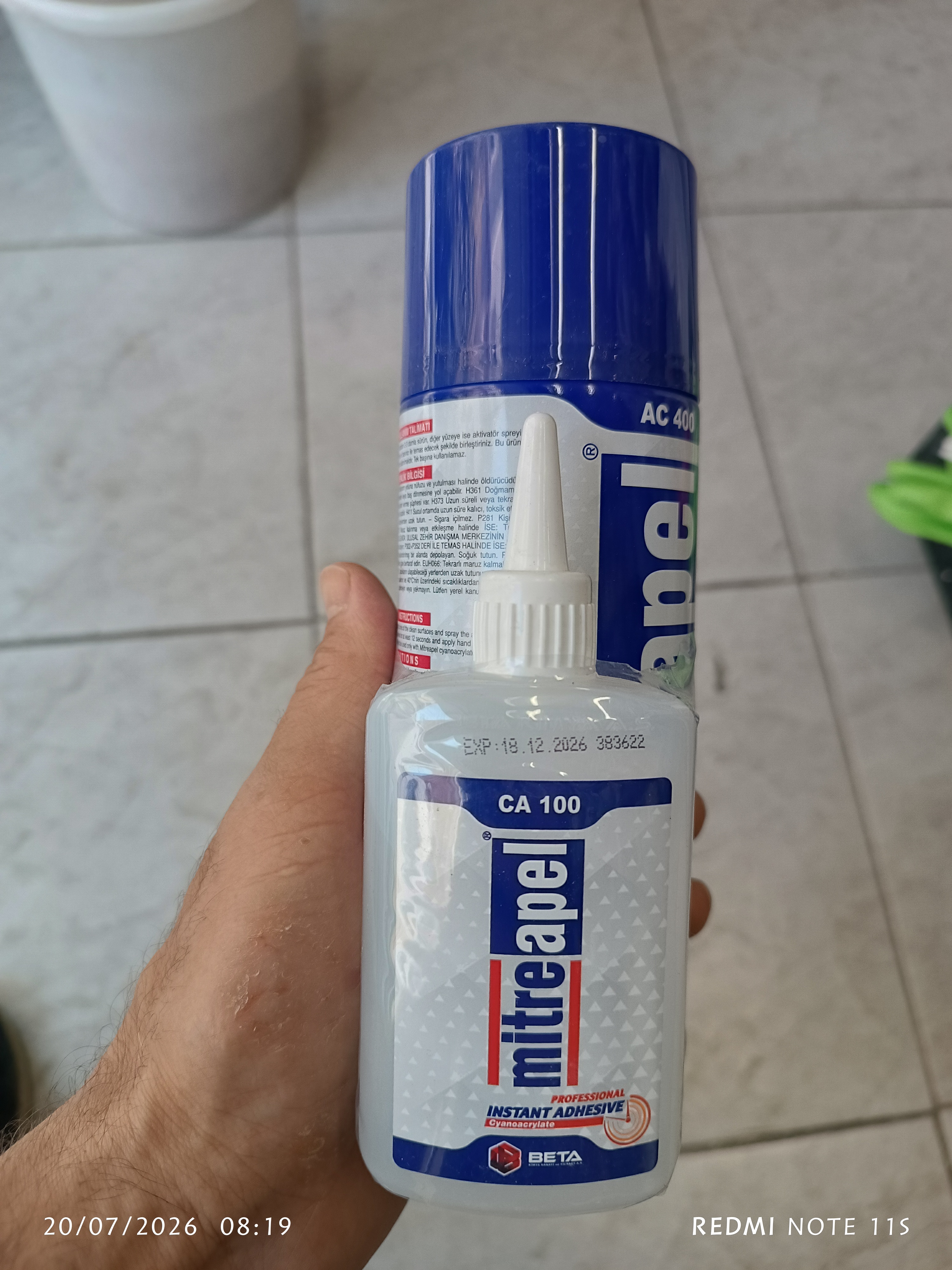 چسب ۱۲۳ میتراپل